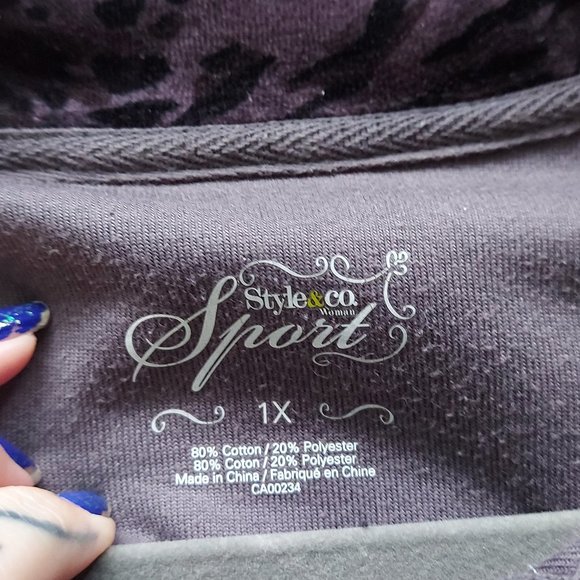 Style & Co Sport Leopard Pattern Zip-up Blazer - Picture 2 of 8